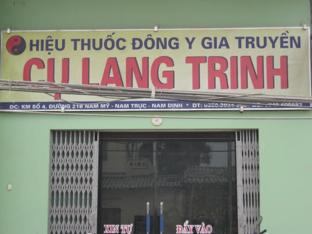 Quảng cáo trái 2